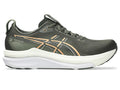 GEL-KAYANO 33
