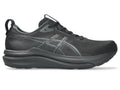 GEL-KAYANO 33